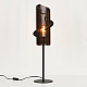 Настольная лампа LightHall Eden LH012010