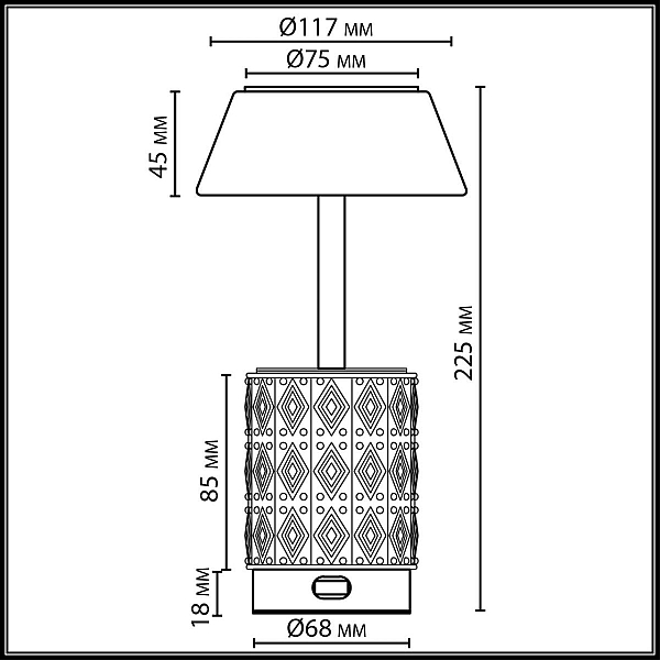 Настольная лампа беспроводная Odeon Light Lulu L-Vision 5454/6TL