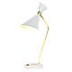 Настольная лампа Zortes DeskLight ZRS.1066.05