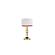 Настольная лампа Lumina Deco Azzaria LDT 5523 MD+WT