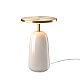 Настольная лампа Maytoni Umbra MOD522TL-L6BG3K