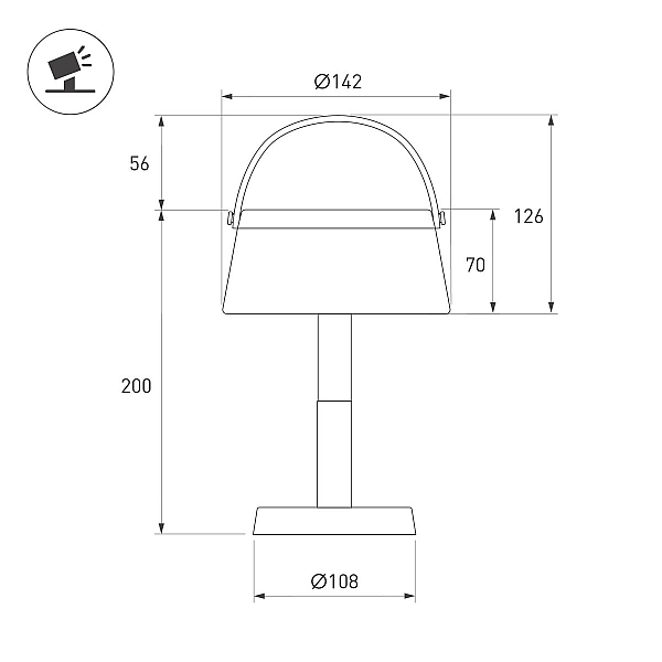 Настольная лампа аккумуляторная Arlight SP-TRAFO-1.5W Warm2700 (Серый, 120 deg, 5V) (IP54 Пластик) 060825