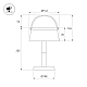 Настольная лампа аккумуляторная Arlight SP-TRAFO-1.5W Warm2700 (Серый, 120 deg, 5V) (IP54 Пластик) 060825