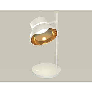 Настольная лампа Ambrella Light Traditional (C9801, N8144) XB9801101