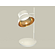 Настольная лампа Ambrella Light Traditional (C9801, N8144) XB9801101