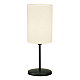 Настольная лампа Uniel UML-B308 E14 Black/Beige UL-00012425
