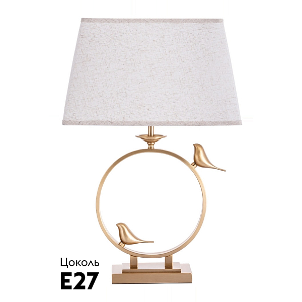 Настольная лампа Arte Lamp Rizzi A2230LT-1PB