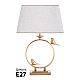Настольная лампа Arte Lamp Rizzi A2230LT-1PB
