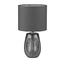 Настольная лампа Lumion Moderni Akivi 8147/1T