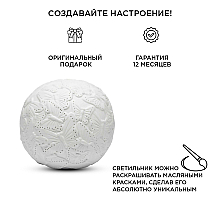 Настольная лампа Apeyron 12-076