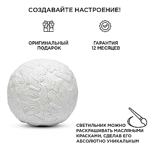 Настольная лампа Apeyron 12-076
