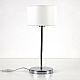 Настольная лампа LightHall Blaze LH012064