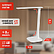 Настольная лампа аккумуляторная ЭРА NLED-510-8W-W Б0057202
