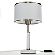 Настольная лампа Citilux Alton CL421812