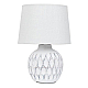 Настольная лампа Arte Lamp Scheat A5033LT-1WH