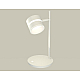 Настольная лампа Ambrella Light Traditional (C9801, N8444) XB9801202