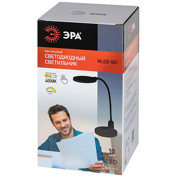 Настольная лампа ЭРА NLED-501-10W-BK Б0059840