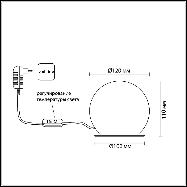 Настольная лампа Odeon Light L-Vision Marbella 6685/8TL