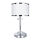 Настольная лампа Arte Lamp Furore A3990LT-1CC