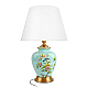 Настольная лампа LOFT IT Bluet 10379T/B