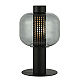 Настольная лампа Kink Light Гефо 07710-T,19(16)