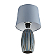 Настольная лампа Lumion Comfi 8123/1T