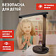 Настольная лампа аккумуляторная ЭРА NLED-511-6W-BK Б0057205