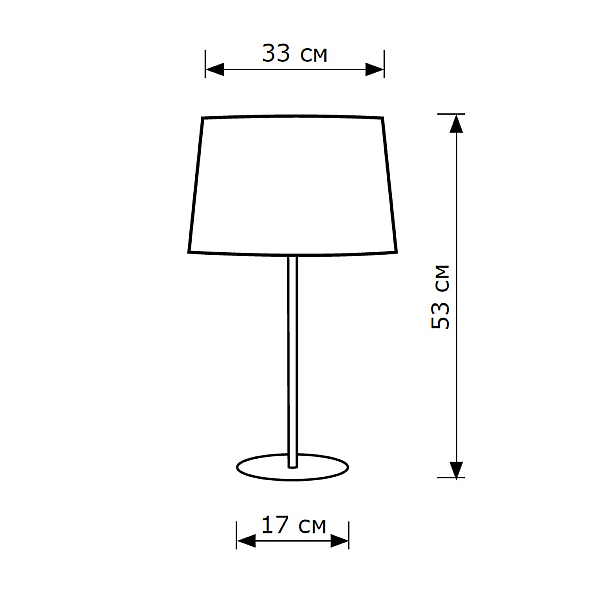 Настольная лампа LightHall Bella LH012028