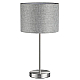 Настольная лампа Lumion Moderni Nikki 8251/1T