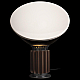 Настольная лампа Loft IT Taccia 10294/S Brown