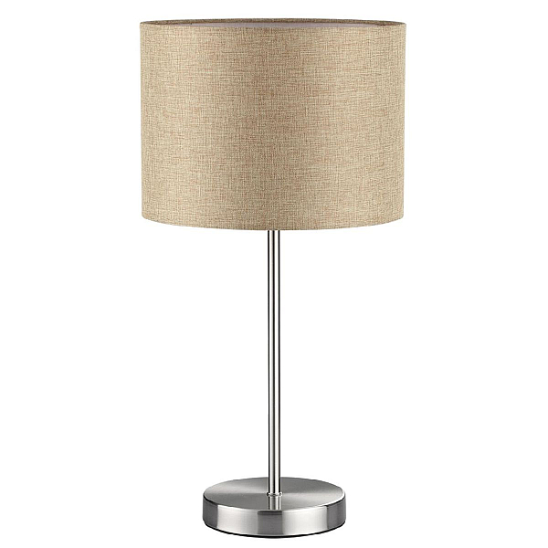 Настольная лампа Lumion Moderni Nikki 8250/1T