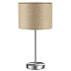 Настольная лампа Lumion Moderni Nikki 8250/1T