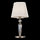 Настольная лампа Maytoni Beira MOD064TL-01N