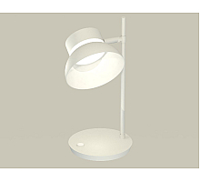 Настольная лампа Ambrella Light Traditional (C9801, N8140) XB9801100