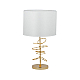Настольная лампа Lumina Deco Molari LDT 5530 F.GD+WT