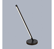 Настольная лампа Crystal Lux LARGO LG9W BLACK