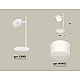Настольная лампа Ambrella Light Traditional (C9801, N8402) XB9801204