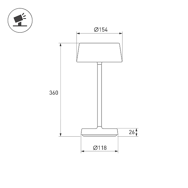 Настольная лампа аккумуляторная Arlight SP-LATIDE-1.5W Warm2700 (Черный, 125 deg, 5V) (IP54 Металл) 060834