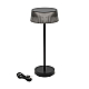 Настольная лампа аккумуляторная Arlight SP-LATIDE-1.5W Warm2700 (Черный, 125 deg, 5V) (IP54 Металл) 060834