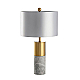 Настольная лампа Kink Light Тайла 07700-1T,16-20(16)