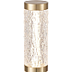 Настольная лампа Stilfort Columnia 4051/05/01T