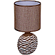 Настольная лампа Reluce 98231-0.7-01 LIGHT BROWN