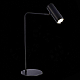 Настольная лампа ST Luce Arper SL1006.404.01