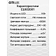 Настольная лампа Citilux CL803081