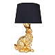 Настольная лампа Arte Lamp Izar A4015LT-1GO