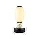 Настольная лампа Ambrella Light HIGH LIGHT LH53154