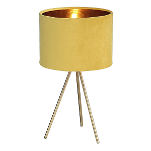 Настольная лампа ST Luce Fuego SL6242.204.01