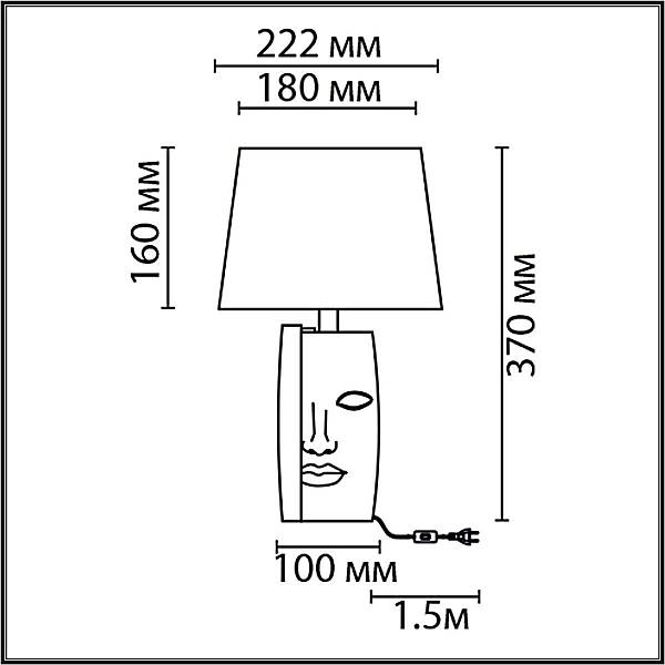 Настольная лампа Lumion Moderni Visiona 8210/1T