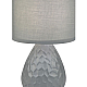 Настольная лампа Escada 10168/L Grey