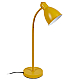 Настольная лампа Uniel UML-B701 E27 YELLOW UL-00010157